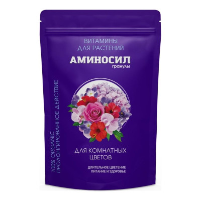Витамины для цветов Аминосил гранулы 300 гр 4650243051596