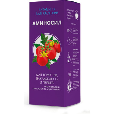 Витамины для томатов концентрат Аминосил 500 мл 4640259909820