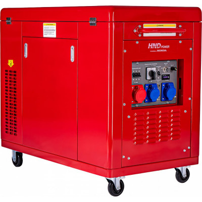 Генератор бензиновый HND GE 11000 XQST GE11000XQST