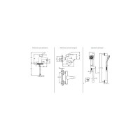Комплект 3F для душа VITRA Dynamic S A49152EXP