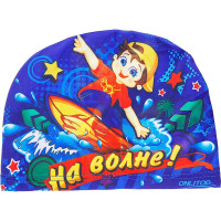 Детская шапочка для плавания ONLITOP На Волне 868401