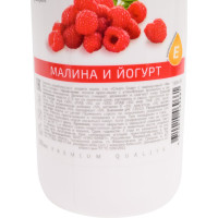 Жидкое крем-мыло Pro-Brite Cream Soap Малина и йогурт 0,5 л 1606-05