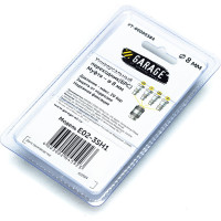 Переходник БРС UNI Рапид Мама - Елочка 8 мм (Блистер) Garage УТ-00000384