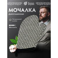 Мочалка-варежка Банные штучки мозаика 18x22 см, medium 41468