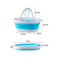 Складное ведро SanTrade SL силиконовое SM-PR912/BL (голубое, 12 литров, 2 ручки, сливная пробка, овал) 4504