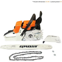 Бензомоторная цепная пила Grost CS 361 213398