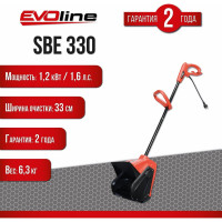 Электрический снегоуборщик Evoline SBE 330 SBE330