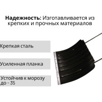 Стальной формованный движок ООО Агростройлидер большой 750x600 мм с металлической планкой СНЕГ-04.20