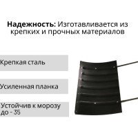 Стальной формованный движок ООО Агростройлидер средний 750x425 мм с металлической планкой СНЕГ-04.19