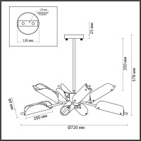 Потолочная люстра LUMION G9 8х25W GEORGIA 6537/8C