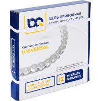 Приводная цепь Universal ПР-25,4-60 (5,029 м) 198 зв. ТД036018