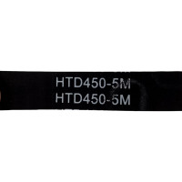 Зубчатый синхронный ремень HIMPT HTD 450 5м 15 00-00006644