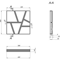 Формы для заливки садовых дорожек Gidrolica Way геометрия 7321