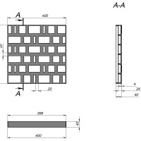 Формы для заливки садовых дорожек Gidrolica Way старый город 7324