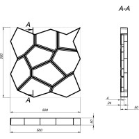 Формы для заливки садовых дорожек Gidrolica Way дикий камень 7322