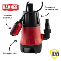 Насос дренажный Hammer NAP750D 750Вт, 13000л/ч, высота 8м, частицы до 35мм 641200