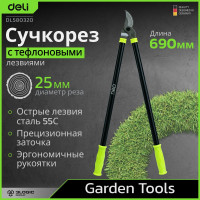 Сучкорез садовый DELI длина 690 мм, макс. диаметр резки 25 мм, сталь 55С DL580320 146758
