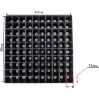 Кассета для рассады НОВЭМ на 100 растений, многолетняя, ударопрочная Касета 100