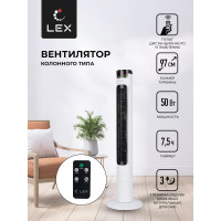 Вентилятор-колонна LEX LXFC 8366 ПДУ LXFC8366