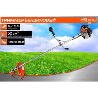 Триммер бензиновый Sturm ПРОМО BT152