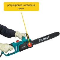 Пила цепная электрическая Pioneer ECS-2200-16HS