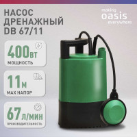 Дренажный насос OASIS DВ 67/11
