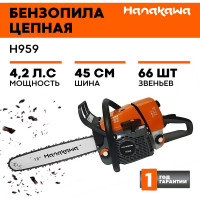 Бензопила Hanakawa H959 959H
