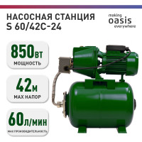 Автоматическая насосная станция OASIS ST 60/42С – 24