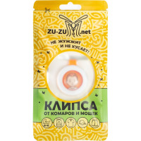 Защитная клипса от комаров и мошек zu-zu.net KGKL-02