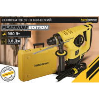 Перфоратор Hanskonner SDS Plus HRH0928DR