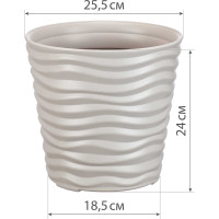 Кашпо IDEA ДЮНА D255 мм, H240 мм, 8.5 л М 3400 Кремовый