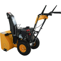 Снегоуборщик Habert HBM22B KC212 00-00159618