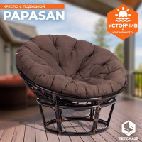 Кресло Tetchair "PAPASAN" 23/01 W, с подушкой, диаметр подушки 125 см, 115x101x104 см, Antique brown (античный черно-коричневый), ткань коричневый, 13730