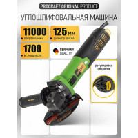 Углошлифовальная машина бесщеточная PROCRAFT 1700Вт, 125мм, 11000 об/мин PW2700