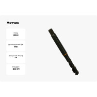 Метчик Guhring M10х1.5, HSS-E, тип N R40, парооксид., глух. отв., Powertap 5734 10,000