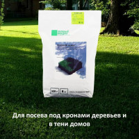 Семена газона Зеленый Квадрат Теневой 8 кг для создания газона на затененных участках 4607160331508