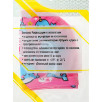Детская шапочка для плавания ONLITOP Нарвалы 3132733