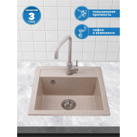 Мойка из искусственного камня AV Engineering Star гранит AV505515SGTA