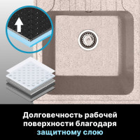 Мойка из искусственного камня AV Engineering Platinum гранит AV765495PGTA