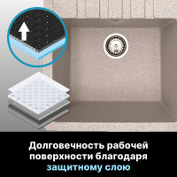 Мойка из искусственного камня AV Engineering Best гранит AV650500BGTA