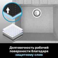 Мойка из искусственного камня AV Engineering Best серый AV650500BGRA