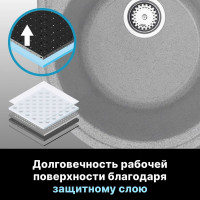 Мойка из искусственного камня AV Engineering Rio серый AV580450RGRA