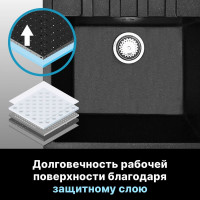 Мойка из искусственного камня AV Engineering Best черный AV650500BBKA