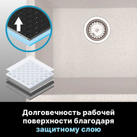 Мойка из искусственного камня AV Engineering Star песочный AV505515SSNA