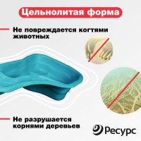 Декоративный пруд ЦентрПласт 110 л пластиковый 105x80x35 см зеленый 20353