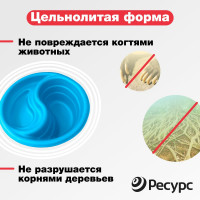 Декоративный пруд ЦентрПласт 80 л пластиковый длина 80 см высота 30 см зеленый 20352