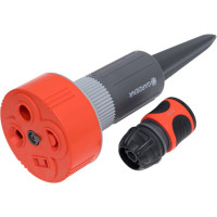 Дождеватель 4х позиционный Gardena 02068-20.000.00