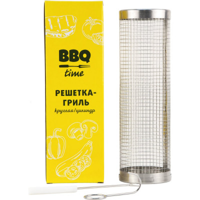 Решетка-гриль ROYALGRILL круглая/цилиндр, BBQ time 80-036