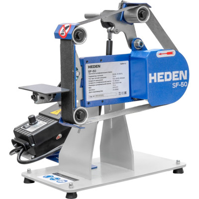 Ленточный шлифовальный станок Heden SF-50 210.017