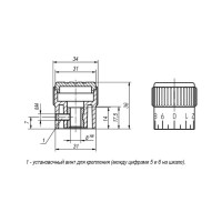 Установочная ручка KIPP K0248.33087